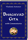 Bhagavad Gita