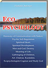 Ecopsychology