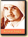 Kriya Yoga